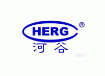 HERGӹȝ